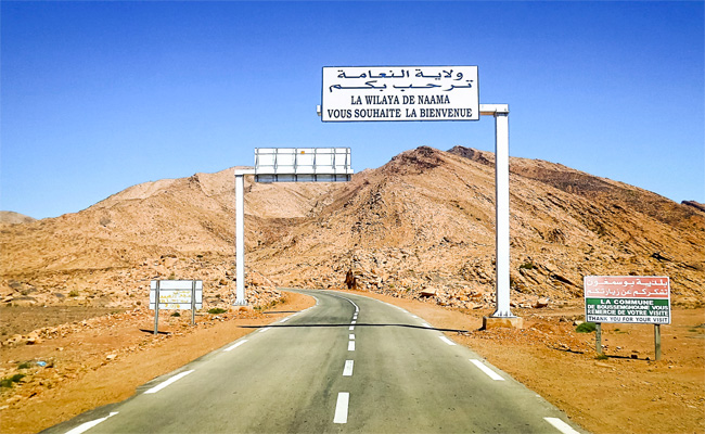 شهر التراث بولاية النعامة..سهرات ومعارض فنية وزيارات سياحية