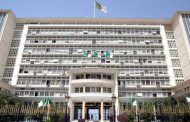 وزارة الداخلية تعلن عن ايداع 9 رسائل نية الترشح لرئاسيات 4 يوليو