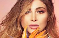 يارا تخلد اسمها في عالم الموضة بعطر خاص بها