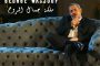 الصالون الوطني للفنون الاسلامية يتزين ب 80 لوحة فنية انطلاقا من 28 أبريل