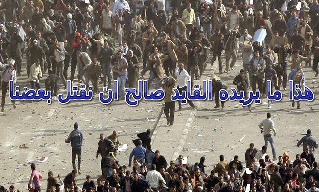 إذا استمر الوضع في الجزائر بين الشد والجذب سنسير إلى الفوضى