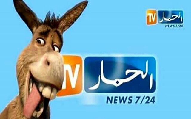 سبحان الله بعد تشييت قناة النهار للقايد صالح أصبحت قناة وطنية وشريفة !!!