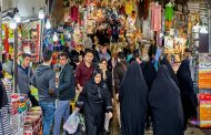 أيام عجاف تنتظر الشعب الإيراني