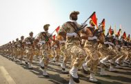تصنيف أمريكا الحرس الثوري كمنظمة إرهابية  يهدد السلم والاستقرار