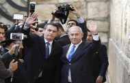 الرد / الفلسطينيون يدرسون استدعاء سفيرهم في البرازيل