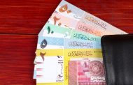 في السودان المجلس العسكري يطالب بحجز أموال المسؤولين