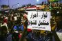 الملفين الليبي والسوداني على طاولة زعماء إفريقيا