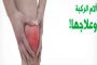 الأطعمة التي تحارب الإكتئاب...