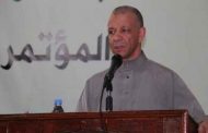 بن قرينة : 