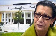 رفض طلب الإفراج المؤقت عن الأمينة العامة لحزب العمال حنون