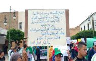 الجمعة الـ11 من الحراك الشعبي : تشبت برحيل جميع رموز النظام القديم
