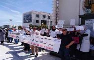 الصيادلة بميلة يحتجون من أجل حمايتهم قانونيا و أمنيا
