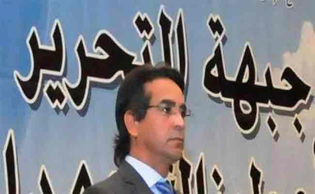 جبهة التحرير الوطني