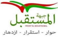 جبهة المستقبل : الدولة 
