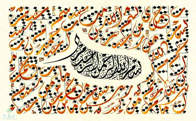 ليالي الخط والمخطوط تعود في طبعتها الثانية بمتحف الخط الاسلامي لولاية تلمسان