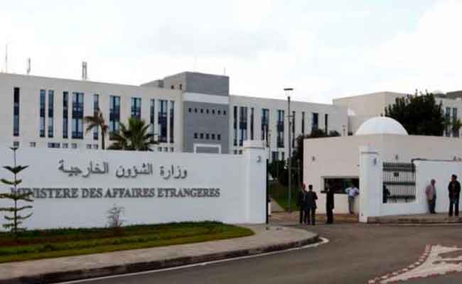 الخارجية تدين