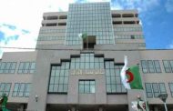 النيابة العامة تحيل ملفات 12 مسؤولا حكوميا سابقا على المحكمة العليا