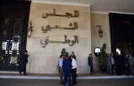 مقاطعة واسعة لأشغال جلسة علنية خصصت لطرح الأسئلة الشفوية