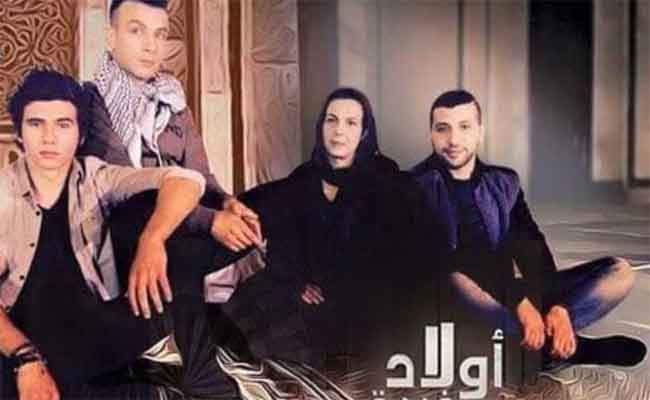 ايقاف عرض المسلسل التونسي