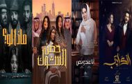 شبكة