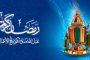 توقيف 11 مسؤولا بلديا ببئر الجير بوهران متهمين في قضايا فساد