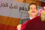 وزير التربية يعطي  الإشارة الرسمية لانطلاق امتحانات نهاية الطور الإبتدائي من النعامة