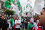 الجالية الجزائرية بفرنسا تتظاهر من أجل تحقق مطالب الحراك الشعبي