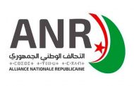 التحالف الوطني الجمهوري يعلق مشاركته في رئاسيات 4 يوليو