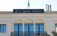 فتح التحقيق في وفاة شخصين سقطا من عمارة بحسين داي بالعاصمة