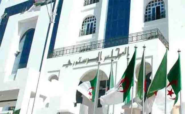 تنظيم ملتقى علمي دولي حول