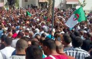 متقاعدو الجيش ينظمون وقفة لدعم الحراك الشعبي و المؤسسة العسكرية