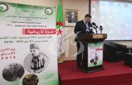 زيتوني يدعو أبناء الجزائر إلى 