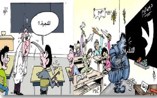 مذكرات شيكور في بلاد ميكي / الحلقة الحادية عشر : نظام تعليمي لإنتاج قطيع من المجرمين والمتخلفين
