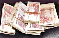 مذكرات مثقف و شيكور في بلاد ميكي / الحلقة الخامسة : أفضل ثلج ألاسكا على جنة الجنرالات