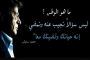 جوجل ستدفع ملايير دولارات للهند إذا تبث تورطها في ...
