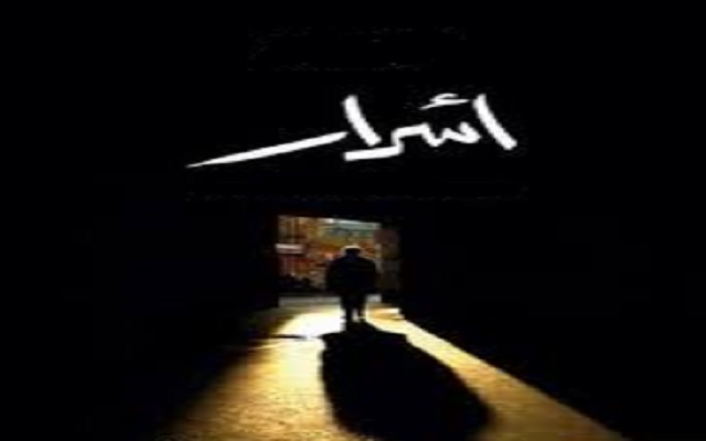 مذكرات مثقف و شيكور في بلاد ميكي / الحلقة الثامنة : أريد أن أترك شاهدا قبل أن أموت