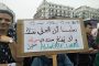 كيف تقنعين زوجك بضرورة الإقلاع عن التدخين؟
