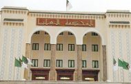 الجنرال بن حديد سيموت في السجن في أي وقت وألاف الفرنسيين يطالبون بالإفراج عن حنون