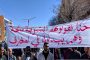 أغنى شخص في العالم يكشف عن مركبة الهبوط على القمر