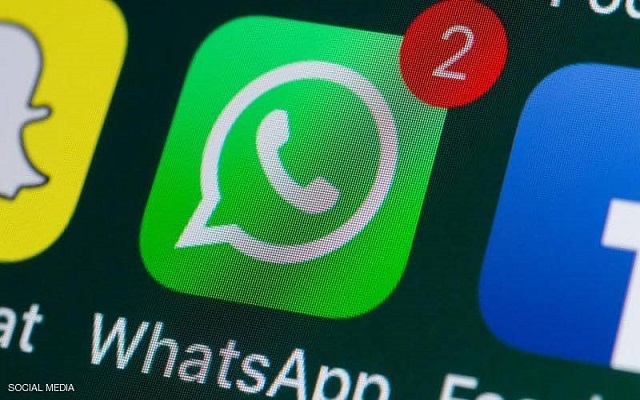 هل أصبحت خدمات الرسائل المشفرة في الواتساب غير آمنة... ؟