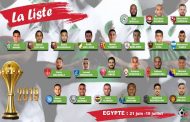 قائمة الخضر في كأس إفريقيا...