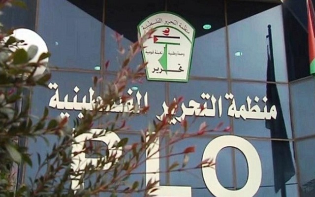 حل الكنيست تمهيدا لصفقة القرن
