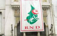 الأرندي يقرر عقد دورة استثنائية لانتخاب أمين عام بالنيابة يوم 6 جويلية المقبل