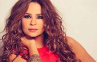 كارول سماحة تقدم 