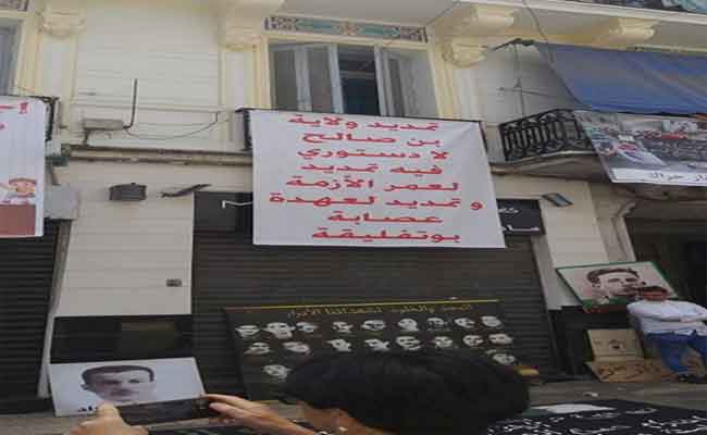 الحراك الشعبي في جمعته الـ16 : تشبت بتلبية مطالب الحراك