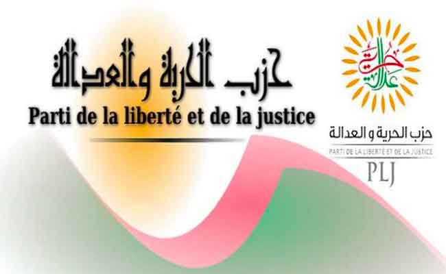 حزب الحرية و العدالة :تأخر حل الأزمة يشكل