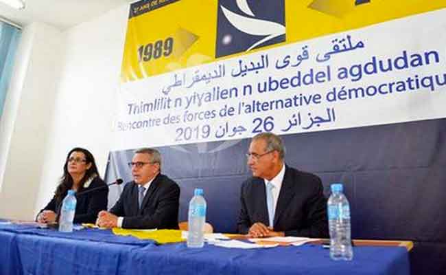 القوى التقدمية تدعو إلى إرساء حوار