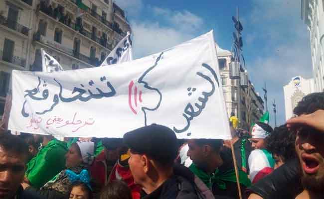 ثمانية أحزاب من المعارضة تجتمع للبحث عن مخرج للأزمة