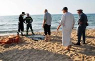 انتشال جثتي شابين غرقا بمنطقتين صخريتين غير محروستين بمستغانم و الشلف
