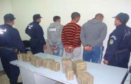 الأمن يطيح بشبكة وطنية لترويج المخدرات بمستغانم